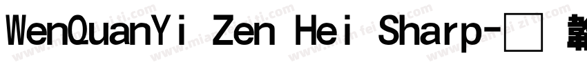 WenQuanYi Zen Hei Sharp字体转换